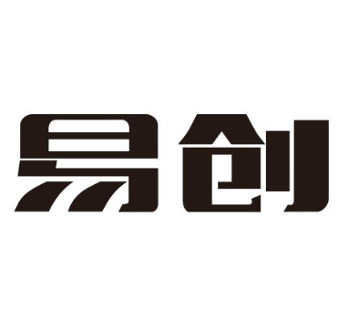 易创致新